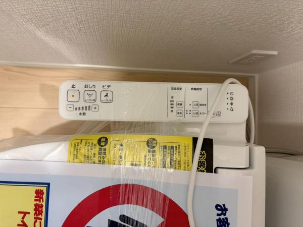 新築一戸建て 名古屋市北区東味鋺３丁目1001 名鉄小牧線味鋺駅 3,090万円