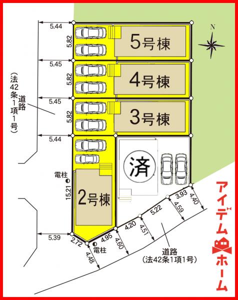 新築一戸建て 名古屋市北区東味鋺３丁目1001 名鉄小牧線味鋺駅 3,090万円