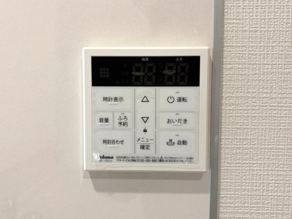 新築一戸建て 名古屋市北区東味鋺３丁目1001 名鉄小牧線味鋺駅 3,190万円
