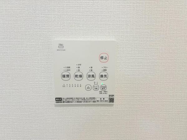 新築一戸建て 名古屋市北区東味鋺３丁目1001 名鉄小牧線味鋺駅 3,190万円