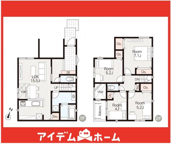 新築一戸建て 名古屋市瑞穂区井の元町19 名古屋市名城線瑞穂運動場東駅 4,690万円