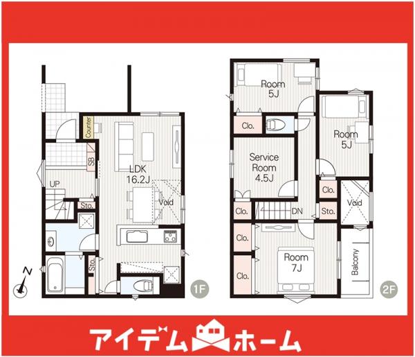 新築一戸建て 名古屋市瑞穂区井の元町19 名古屋市名城線瑞穂運動場東駅 4,690万円
