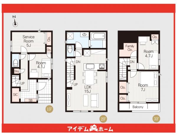 新築一戸建て 名古屋市瑞穂区西ノ割町１丁目29-2 名古屋市桜通線瑞穂区役所駅 4,990万円