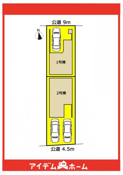 新築一戸建て 名古屋市瑞穂区西ノ割町１丁目29-2 名古屋市桜通線瑞穂区役所駅 4,990万円