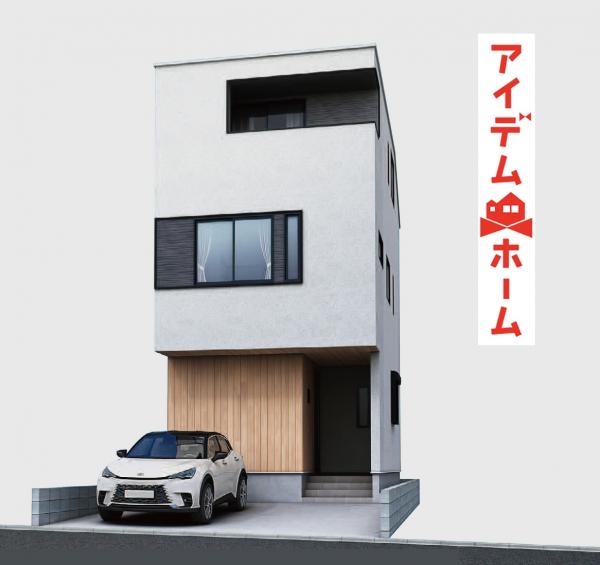 新築一戸建て 名古屋市瑞穂区西ノ割町１丁目29-2 名古屋市桜通線瑞穂区役所駅 4,990万円