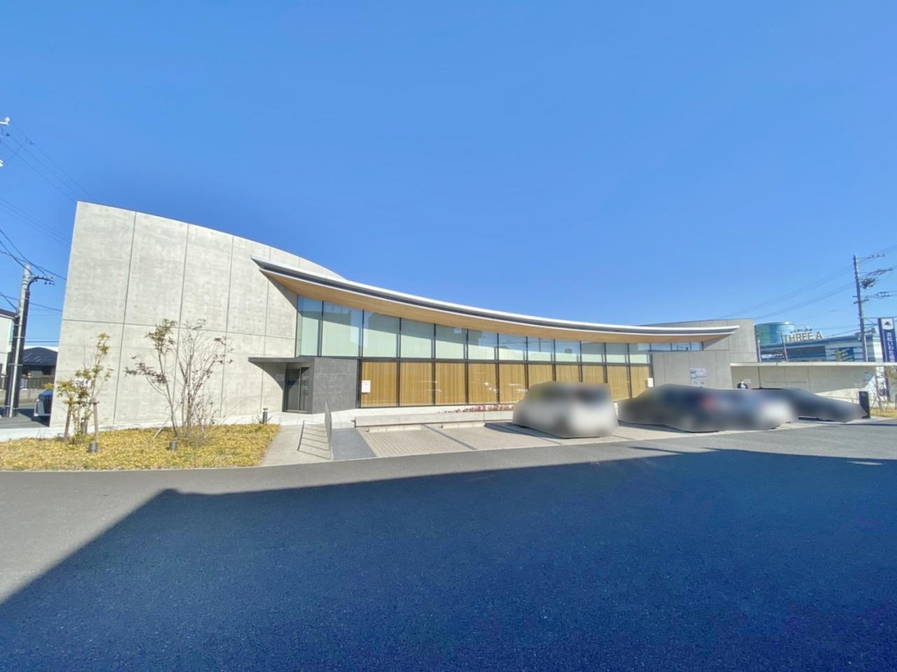 浜松いわた信用金庫 竜洋支店
