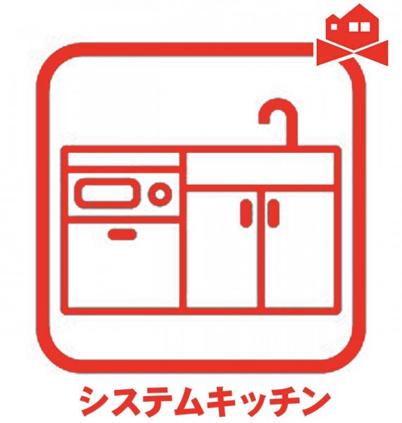 新築一戸建て 各務原市川島小網町2144-4601 名鉄各務原線各務原市役所前駅 2,380万円