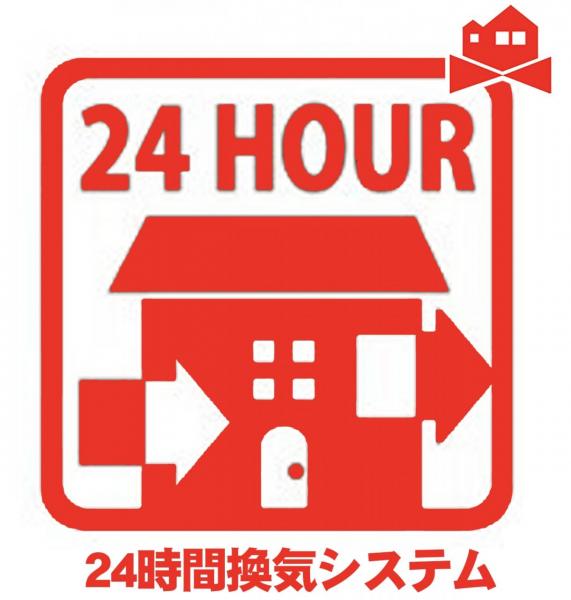新築一戸建て 各務原市川島小網町2144-4601 名鉄各務原線各務原市役所前駅 2,380万円