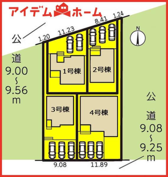 新築一戸建て 各務原市川島小網町2144-4601 名鉄各務原線各務原市役所前駅 2,380万円