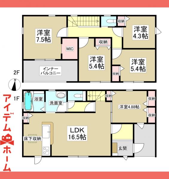 新築一戸建て 犬山市大字羽黒字堂ケ洞12番25 名鉄小牧線羽黒駅 2,590万円