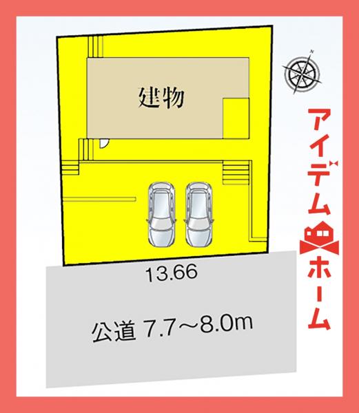 新築一戸建て 犬山市大字羽黒字堂ケ洞12番25 名鉄小牧線羽黒駅 2,590万円