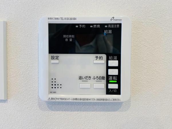 新築一戸建て 長久手市作田１丁目109番 名古屋市東山線藤が丘駅 5,390万円