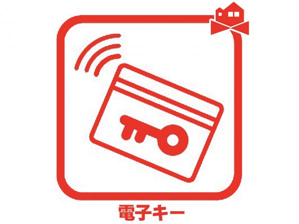 新築一戸建て 長久手市城屋敷2509番 愛知高速東部丘陵線杁ヶ池公園駅 5,490万円