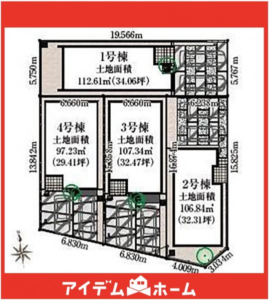 新築一戸建て 長久手市城屋敷2509番 愛知高速東部丘陵線杁ヶ池公園駅 5,790万円