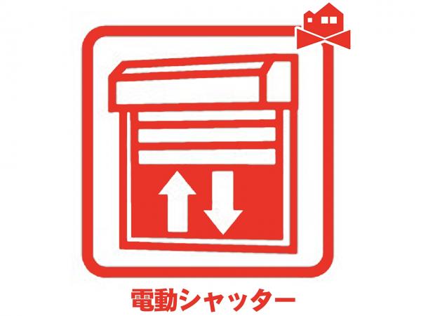 新築一戸建て 長久手市城屋敷2509番 愛知高速東部丘陵線杁ヶ池公園駅 5,790万円
