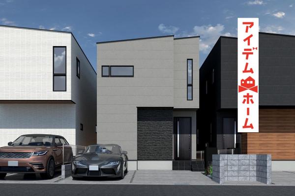 新築一戸建て 春日井市高山町２丁目21番23 JR中央本線春日井駅 3,790万円