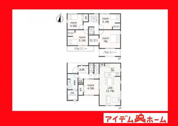 新築一戸建て 西尾市吉良町吉田亥改 名鉄西尾線吉良吉田駅 2,480万円