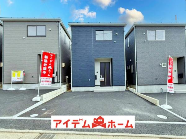 新築一戸建て 東海市加木屋町陀々法師14-102 名鉄河和線八幡新田駅 3,090万円