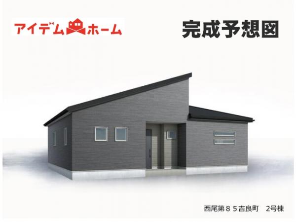 新築一戸建て 西尾市吉良町吉田亥改 名鉄西尾線吉良吉田駅 2,900万円