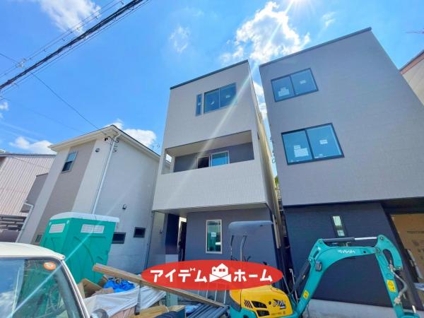 新築一戸建て 名古屋市中村区五反城町6丁目34 名古屋市東山線岩塚駅 4,690万円
