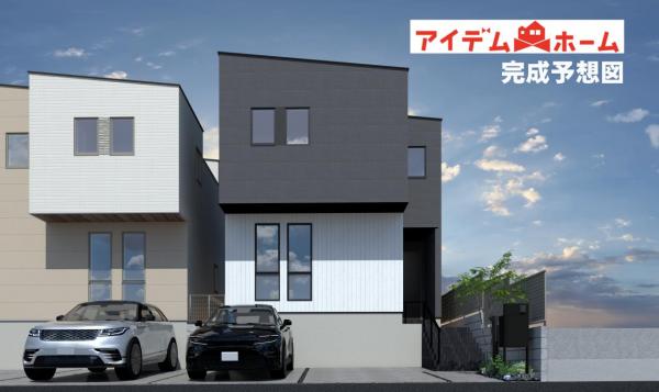 新築一戸建て 豊田市大林町4丁目 愛知環状鉄道三河豊田駅 4,490万円