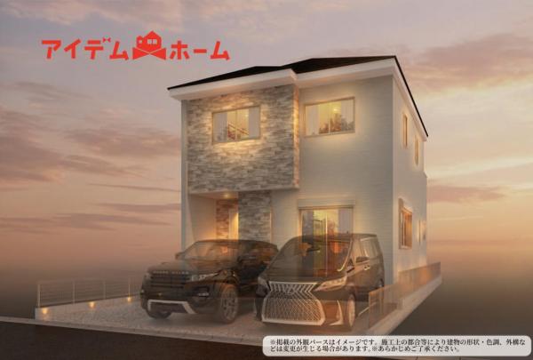 新築一戸建て 名古屋市北区八代町１丁目23番2 名古屋市名城線黒川駅 6,499万円