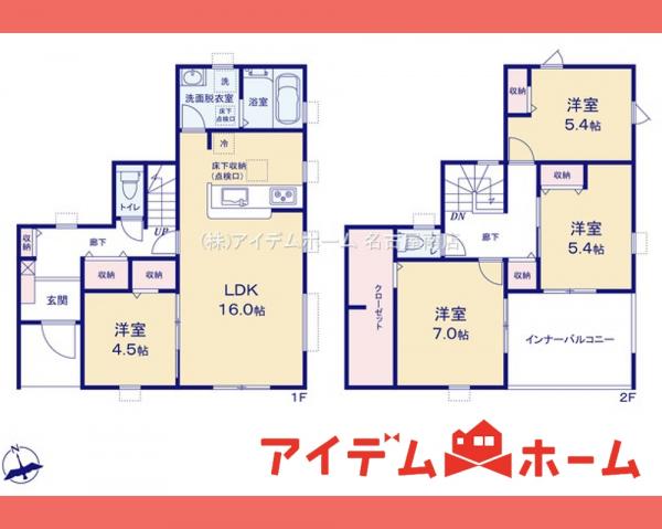 新築一戸建て 犬山市大字羽黒字前川原40 名鉄小牧線羽黒駅 2,980万円