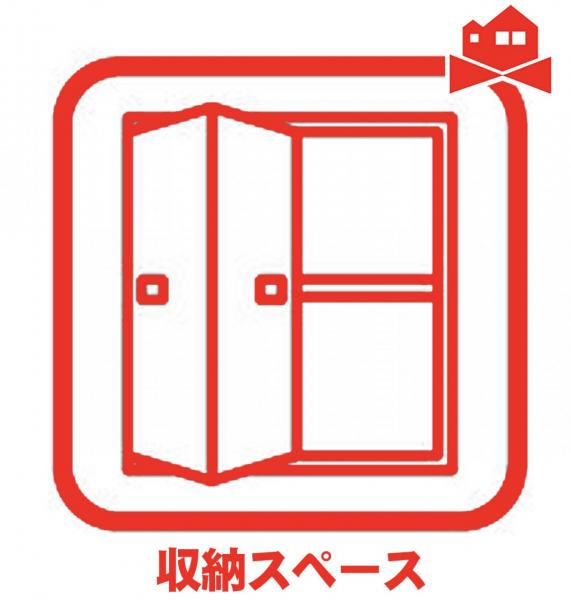 新築一戸建て 犬山市大字羽黒字前川原40 名鉄小牧線羽黒駅 3,180万円