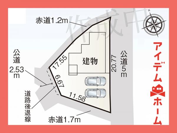 新築一戸建て 犬山市大字羽黒字前川原40 名鉄小牧線羽黒駅 2,980万円