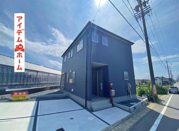 新築一戸建て 碧南市天神町１丁目 名鉄三河線碧南中央駅 2,777万円