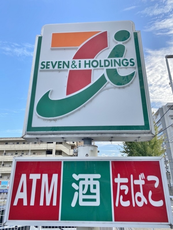 セブン-イレブン 名古屋猪子石２丁目店