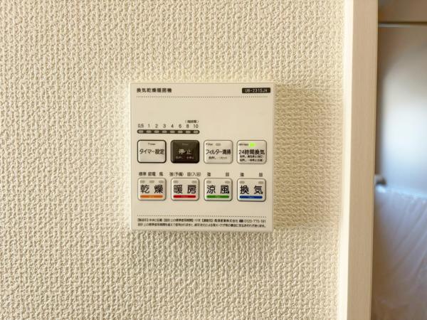 新築一戸建て 北名古屋市六ツ師中屋敷549番 名鉄犬山線徳重・名古屋芸大駅 3,680万円