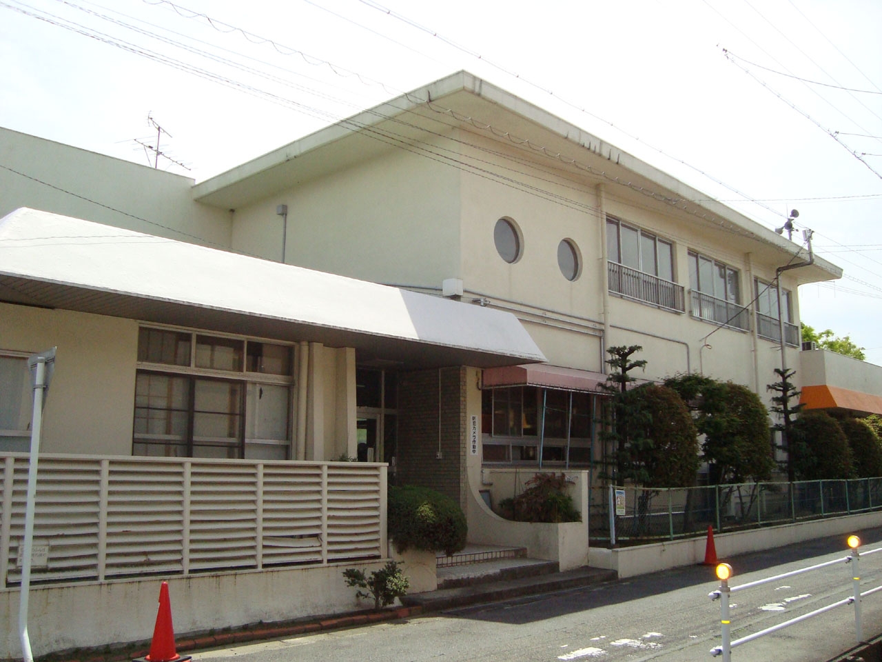 六ツ師保育園
