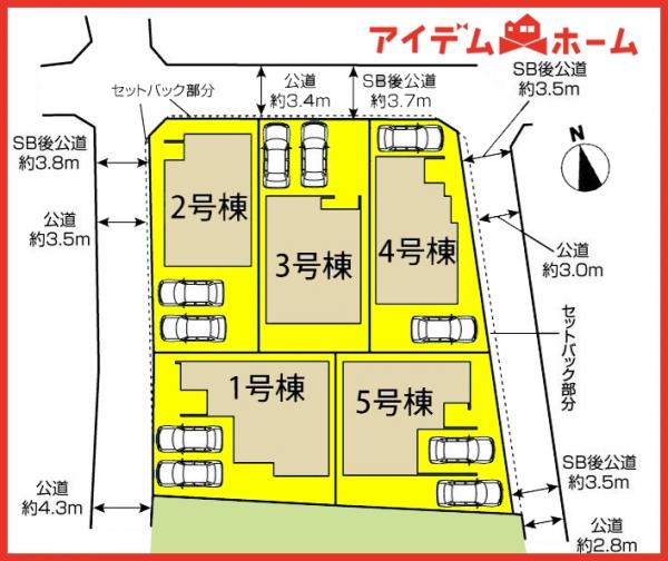新築一戸建て 北名古屋市六ツ師中屋敷549番 名鉄犬山線徳重・名古屋芸大駅 3,580万円