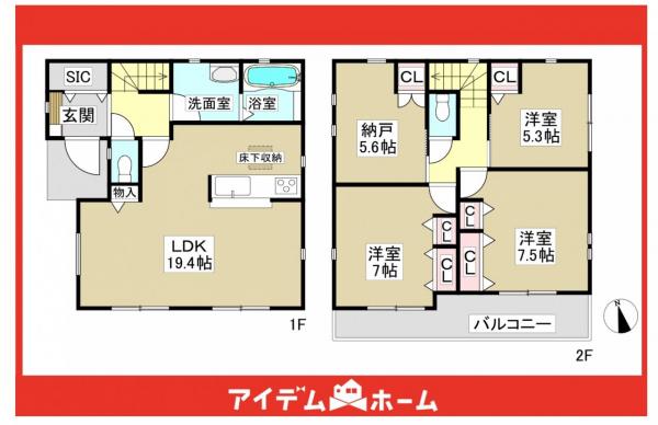 新築一戸建て 名古屋市千種区清住町2丁目35番29 名古屋市東山線東山公園駅 8,980万円