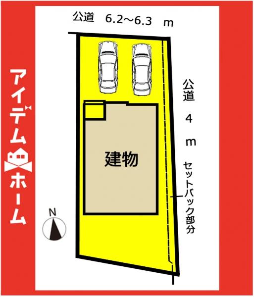 新築一戸建て 名古屋市瑞穂区雁道町４丁目29番 名古屋市桜通線瑞穂区役所駅 6,999万円