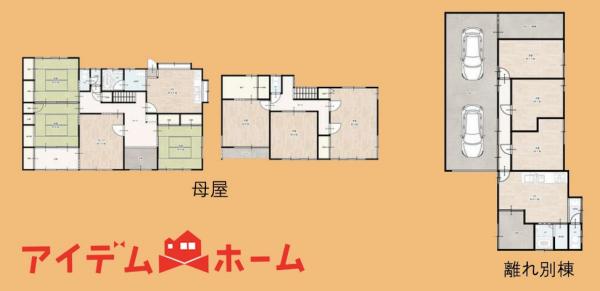 中古一戸建て 磐田市福田 JR東海道本線（熱海〜米原）磐田駅 1,698万円