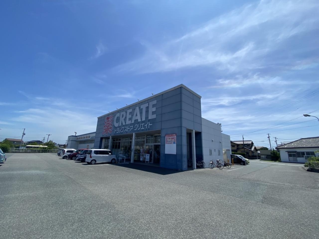 クリエイトS.D 磐田福田町店