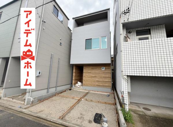 新築一戸建て 名古屋市北区生駒町１丁目34番1 名古屋市名城線志賀本通駅 4,690万円