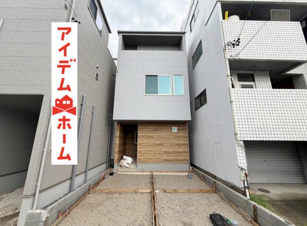新築一戸建て 名古屋市北区生駒町1丁目34番1 名古屋市名城線志賀本通駅 4,490万円