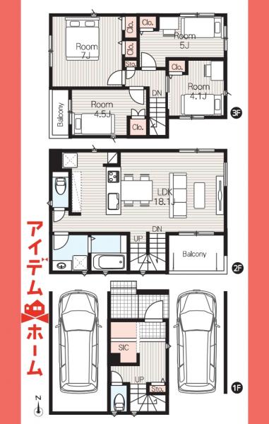 新築一戸建て 名古屋市北区生駒町１丁目34番1 名古屋市名城線志賀本通駅 4,990万円