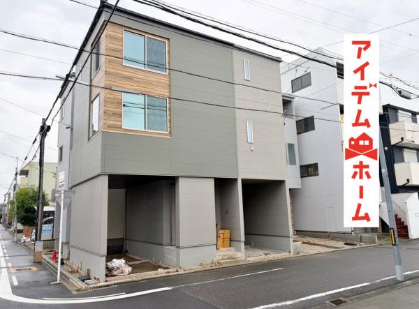 新築一戸建て 名古屋市北区生駒町1丁目34番1 名古屋市名城線志賀本通駅 4,790万円