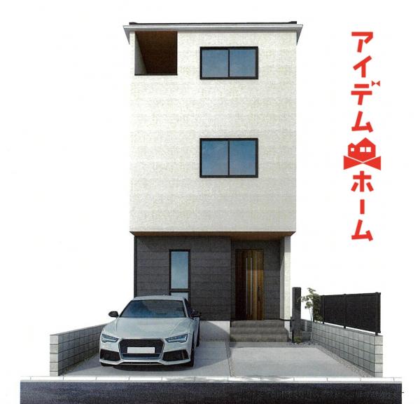 新築一戸建て 名古屋市北区安井１丁目422 名鉄小牧線上飯田駅 3,980万円