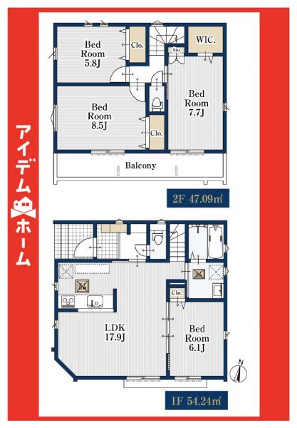 新築一戸建て 名古屋市瑞穂区釜塚町２丁目47-1 名古屋市名城線新瑞橋駅 5,980万円