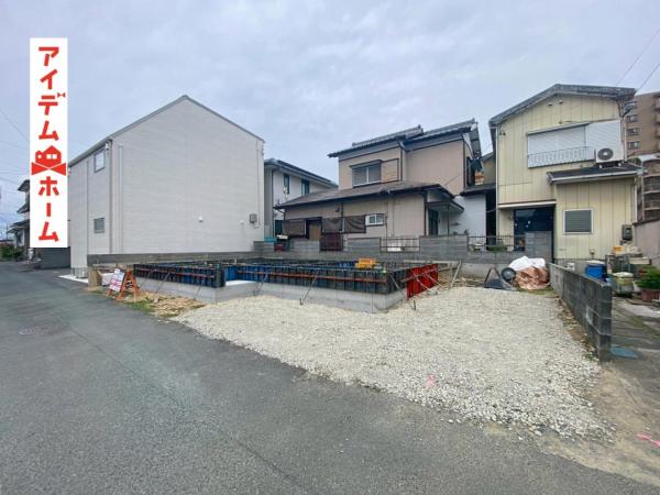 新築一戸建て 浜松市中央区葵西2丁目 遠州鉄道積志駅 2,880万円