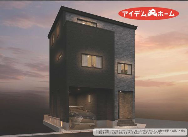 新築一戸建て 名古屋市中村区五反城町6丁目29 名古屋市東山線岩塚駅 4,499万円