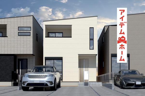 新築一戸建て 尾張旭市旭前町５丁目2番22 名鉄瀬戸線旭前駅 4,790万円