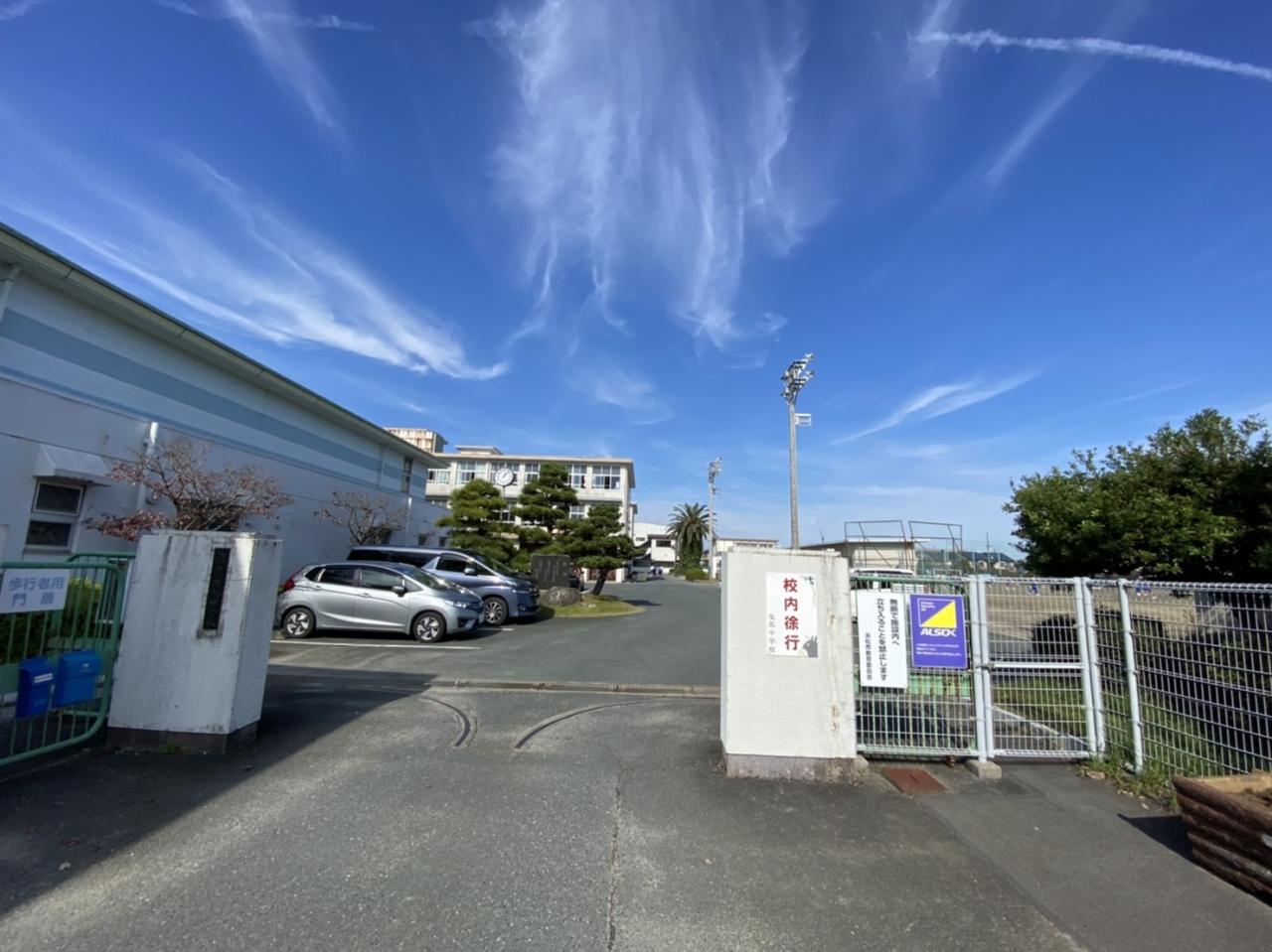 浜松市立曳馬中学校