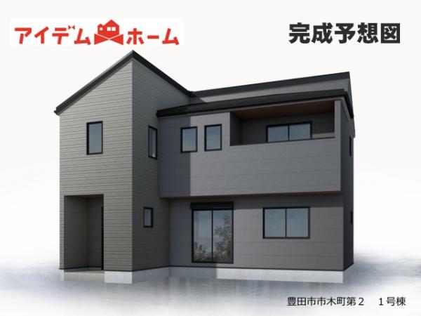 新築一戸建て 豊田市市木町駿河 名鉄三河線豊田市駅 3,799万円