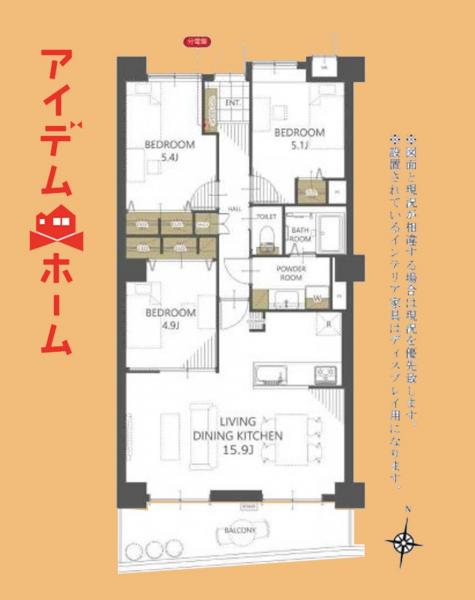 中古マンション 浜松市中央区龍禅寺町 JR東海道本線（熱海〜米原）浜松駅 1,890万円
